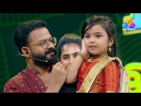 Lasagu Star Magic Powered By Jayasurya | Mega Event | Flowers | Part C