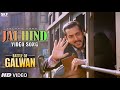 Jai Hind Video Song Battle Of Galwan Salman Khan Chitrangda Singh Apoorva Lakhia