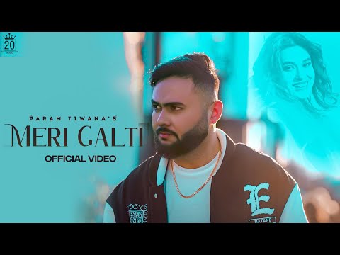 Meri Galti