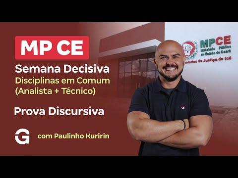 MP CE Competition | Decisive Week: Common Subjects - Essay Test