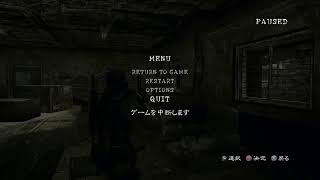 [クソビビり実況]BIOHAZARD 5[初見プレイその1]
