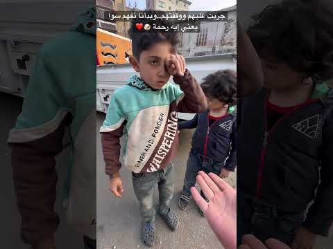 جريت عليهم ووقفتهم…وبدأنا نفهم سوا يعني إيه رحمة 🐶❤ #sorts