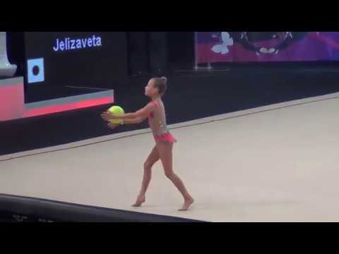 Gutenko Jelizaveta 2008 (ball) ' Miss Valentine 2019 '