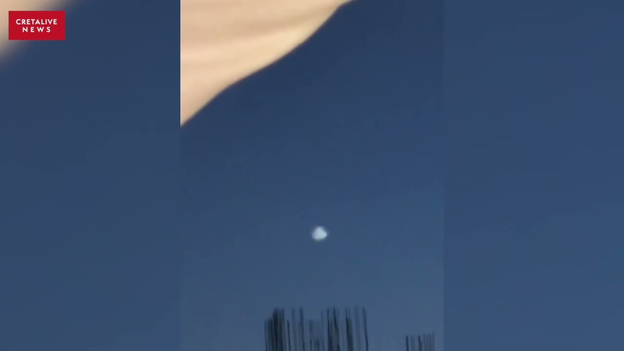 Ένα φωτεινό σύννεφο έκλεψε τα βλέμματα στον ουρανό της Κρήτης