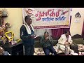 Chandra Kumar Burman Ji Sonu Cg Vairalvideo Love Vairalshort Funny Kavi Sang Chay