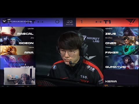 Rank 1 Ahri Reacts To Faker's Ahri In Pro Play!