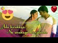 Thamirabarani Status For What S App