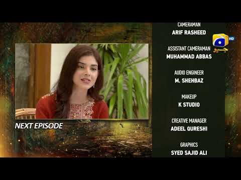 Mushkil Mega Episode 32 & 33 Teaser - 20th August 2022 - HAR PAL GEO