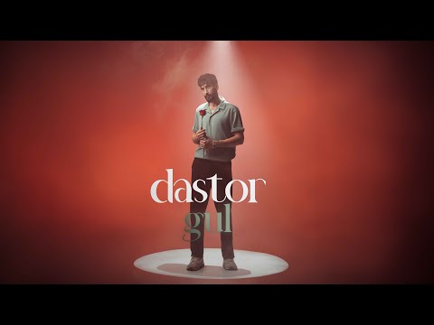 Dastor - GÛL - دەستور - گۆل