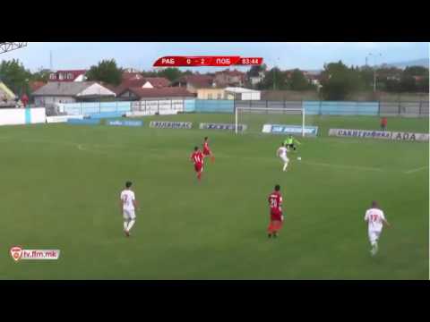 ПМФЛ - 35. коло (РАБОТНИЧКИ - ПОБЕДА 0-3)