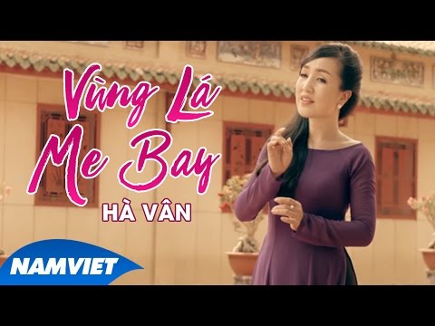 Thể hiện bởi Hạ Vân
