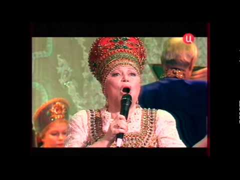 Людмила Рюмина и Александр Малинин. "Шумел камыш"