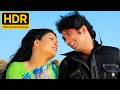 Hum Dono Do Premi Full Song HDR Kishore Kumar Rajesh Khanna Superhit Song Old Hindi Song
