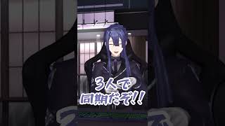 【3人で同期だぞ！】VΔLZで出場する事になった長尾景【にじさんじ切り抜き/甲斐田晴/弦月藤士郎】#shorts