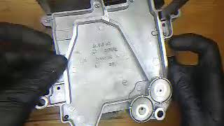 Síntomas del 17106 Volkswagen