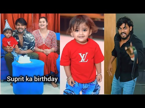 Suprit Ka Birthday || Suraj actor short film / #shortfilm #surajactor #video