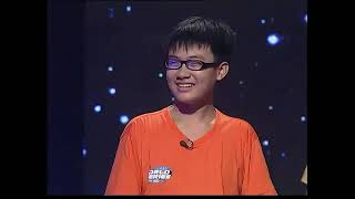 Trích đoạn Gameshow Trẻ em luôn đúng (13/