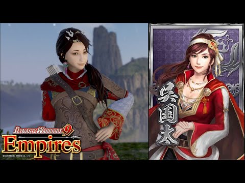 Dynasty Warriors 9 Empires CAW - Wu Guotai 呉国太 (DW Blast Design)