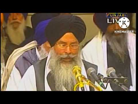 Shabad for Today (Tues, 30.8.22)Ab Hum Chali Thakur Pe Haar, Jab Hum Sharan- Bhai Jagjit Singh Komal
