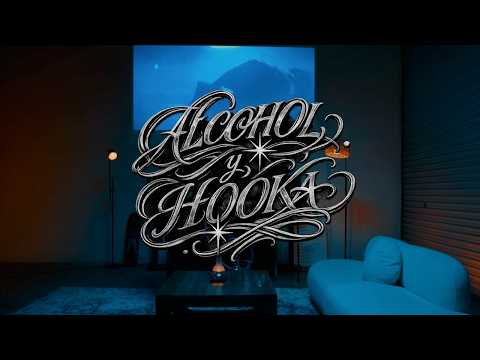 Miniatura de ALCOHOLyHOOKA