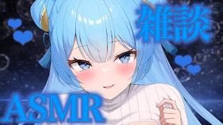 【ASMR】雑談ASMR【新人Vtuber/HLive】