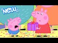 Peppa Pig Nursery Rhymes Its Not Fair Song BRAND NEW Nursery Rhymes And Kids Songs