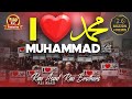 I Love ️Mohammad ﷺ Naat Naat Sharif 2025 Qurban Naam E Muhammad Per Rao Brothers Rao Asad