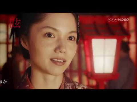 7月27日発売！眩（くらら）～北斎の娘～ ＰＲ動画