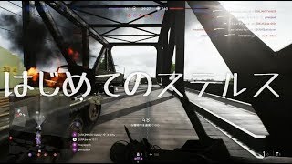 【BFV】#1 今日の1分【Montage】