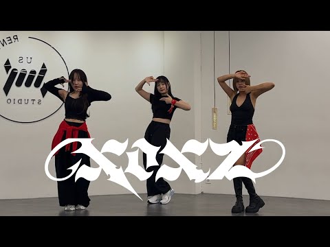 [Mirrored] 아이브 IVE - XOXZ 커버댄스 DANCE COVER 3인 버전 안무 거울모드