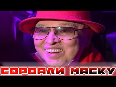 С умирающего Вячеслава Зайцева сорвали маску, кем оказался модельер...