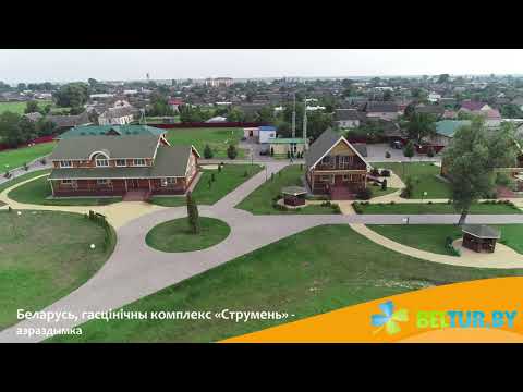 Гостиничный комплекс Струмень  &mdash; Аэросъемка
