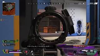 ［APEX］仲良しさんと。初見さん大歓迎～【女性実況】