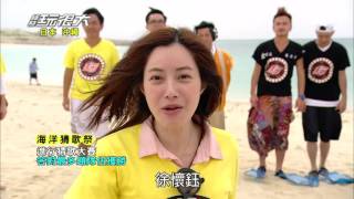 [閒聊]全明星2.0上過綜藝玩很大/飢餓遊戲的選手