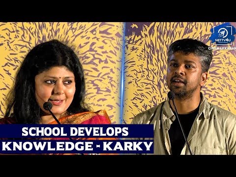 Dheepa Ramanujam And Madhan Karky Praise Anjali Venkatesh At CLEO Book Launch Event!