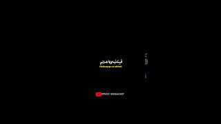 Download lagu story wa ya imamarusli ya #storywa30detik#sholawatan agak enak di dengar mp3