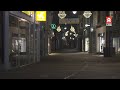 Avondklok: lege straten én vuurwerk in Alphen aan den Rijn