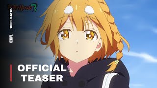 Download lagu Masamune-kun no Revenge R |  Teaser mp3 Download lagu Masamune-kun no Revenge R |  Teaser mp3