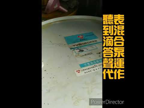  Italy oil-water mixtron pump