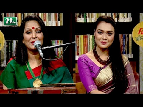 Chhutir Diner Gaan | ছুটির দিনের গান | Dinat Jahan Munni | Friday Live | EP 194