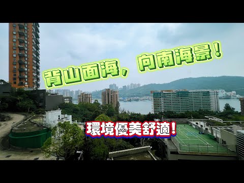 Hanley Villa Youtube Video