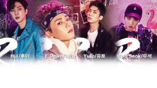 【中字+認聲】PENTAGON(펜타곤) E'Dawn, Yuto, Wooseok with Hui - 請摀住耳朵(귀 좀 막아줘/Organic Song)