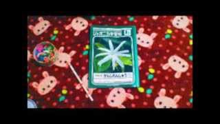 Shinsei Kamatte-chan --English subtitles "Pentel (ぺんてる)"