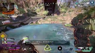【ps4 APEX】Balls out