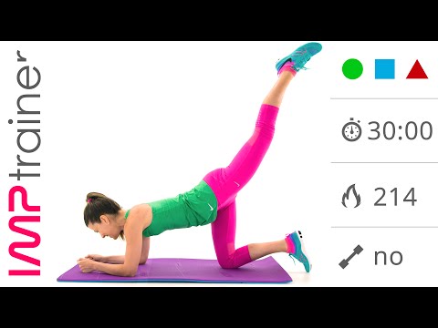 Allenamento G-A-G Intenso: 30 Minuti