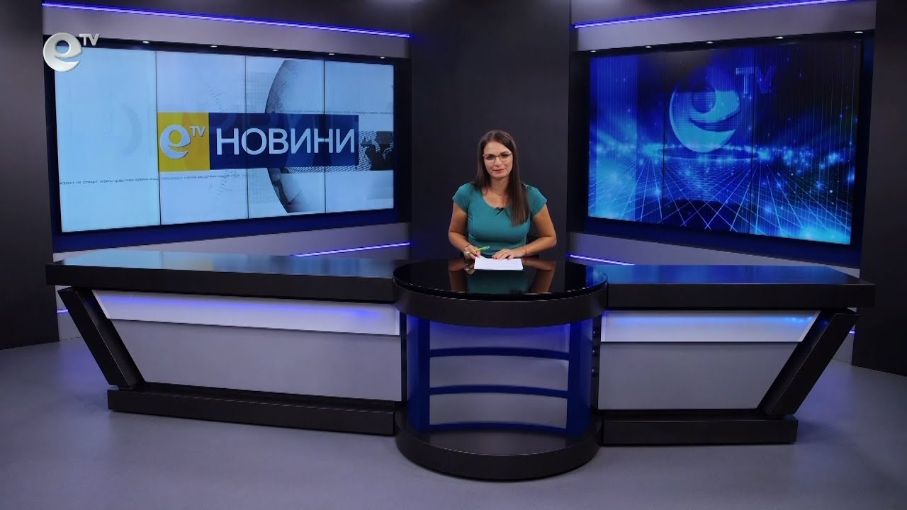 Новини 02 10 2023