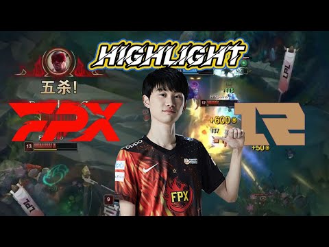 【Phoenix Highlight】FPX vs RNG：Doinb’s Leesin Penta Kill！丨2021 LPL Summer Split