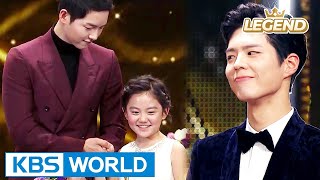 Song Joongki VS Park Bogum, what is Heo Jeongeun&#39;s choice? [2016 KBS Drama Awards/2017.01.03]