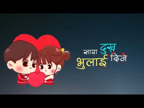 Bhari manali milne aaram hou timi (lyrics) - Akash Khadka || Cover by Karan Bhatta