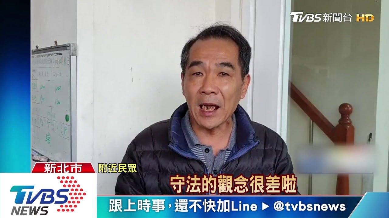 好燙！擅闖焿子坪溫泉遭燙傷　救援也灼傷